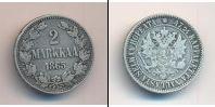 Монета 1855 – 1881 Александр II 2 марки Серебро 1865