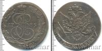 Монета 1762 – 1796 Екатерина II 5 копеек Медь 1785
