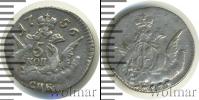 Монета 1741 – 1761 Елизавета Петровна 5 копеек Серебро 1756
