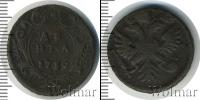 Монета 1730 – 1740 Анна Иоанновна 1 деньга Медь 1739