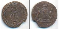 Монета 1762 – 1796 Екатерина II 10 копеек Медь 1769