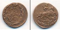 Монета 1762 – 1796 Екатерина II 1 копейка Медь 1795