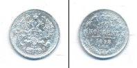Монета 1894 – 1917 Николай II 10 копеек Серебро 1898
