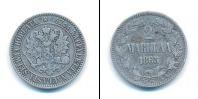 Монета 1855 – 1881 Александр II 2 марки Серебро 1865