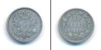 Монета 1881 – 1894 Александр III 50 пенни Серебро 1891