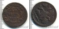 Монета 1741 – 1761 Елизавета Петровна 1 деньга Медь 1757