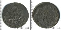 Монета 1762 – 1796 Екатерина II 5 копеек Медь 1782