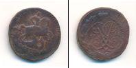 Монета 1741 – 1761 Елизавета Петровна 2 копейки Медь 1758