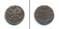 Монета 1730 – 1740 Анна Иоанновна 1 полушка Медь 1739
