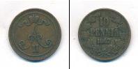 Монета 1855 – 1881 Александр II 10 пенни Медь 1867