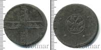 Монета 1689 – 1725 Петр I 5 копеек Медь 1724