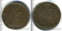 Монета 1741 – 1761 Елизавета Петровна 1 копейка Медь 1755