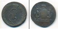 Монета 1762 – 1796 Екатерина II 10 копеек Медь 1773