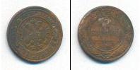 Монета 1881 – 1894 Александр III 2 копейки Медь 1894
