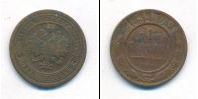 Монета 1881 – 1894 Александр III 1 копейка Медь 1892