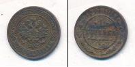 Монета 1894 – 1917 Николай II 1 копейка Медь 1907