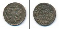 Монета 1730 – 1740 Анна Иоанновна 1 полушка Медь 1735