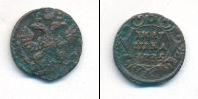 Монета 1730 – 1740 Анна Иоанновна 1 полушка Медь 1735