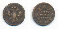 Монета 1730 – 1740 Анна Иоанновна 1 полушка Медь 1737