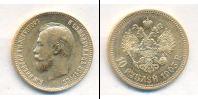 Монета 1894 – 1917 Николай II 10 рублей Золото 1903