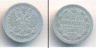 Монета 1894 – 1917 Николай II 5 копеек Серебро 1901