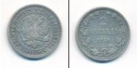 Монета 1855 – 1881 Александр II 2 марки Серебро 1870