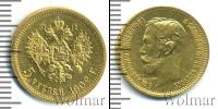 Монета 1894 – 1917 Николай II 5 рублей Золото 1902