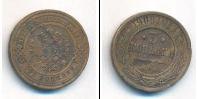 Монета 1894 – 1917 Николай II 3 копейки Медь 1908
