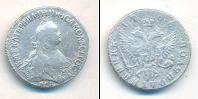 Монета 1762 – 1796 Екатерина II 1 полуполтинник Серебро 1766