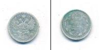 Монета 1894 – 1917 Николай II 15 копеек Серебро 1907