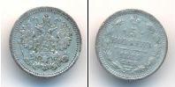 Монета 1881 – 1894 Александр III 5 копеек Серебро 1889