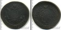 Монета 1762 – 1796 Екатерина II 5 копеек Медь 1778