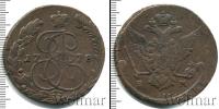 Монета 1762 – 1796 Екатерина II 5 копеек Медь 1778