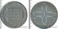 Монета 1796 – 1801 Павел I 1 рубль Серебро 1797