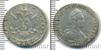 Монета 1762 – 1796 Екатерина II 15 копеек Серебро 1785