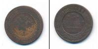 Монета 1881 – 1894 Александр III 3 копейки Медь 1894