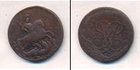 Монета 1741 – 1761 Елизавета Петровна 2 копейки Медь 1757