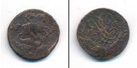 Монета 1741 – 1761 Елизавета Петровна 2 копейки Медь 1758