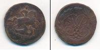 Монета 1741 – 1761 Елизавета Петровна 2 копейки Медь 1758