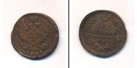 Монета 1801 – 1825 Александр I 1 копейка Медь 1821