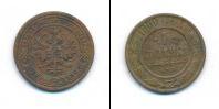 Монета 1894 – 1917 Николай II 1 копейка Медь 1900