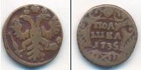 Монета 1730 – 1740 Анна Иоанновна 1 полушка Медь 1735