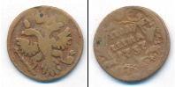 Монета 1730 – 1740 Анна Иоанновна 1 полушка Медь 1737