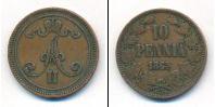 Монета 1855 – 1881 Александр II 10 пенни Медь 1865