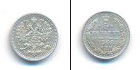Монета 1894 – 1917 Николай II 5 копеек Серебро 1908