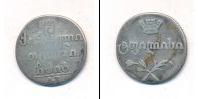 Монета 1801 – 1825 Александр I 2 абаз Серебро 1812