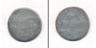 Монета 1801 – 1825 Александр I 2 абаз Серебро 1813