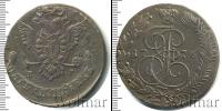 Монета 1762 – 1796 Екатерина II 5 копеек Медь 1776