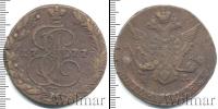 Монета 1762 – 1796 Екатерина II 5 копеек Медь 1777