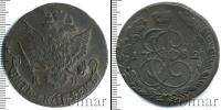 Монета 1762 – 1796 Екатерина II 5 копеек Медь 1782